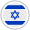 ישראל