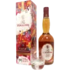 מארז פייר מגלואר  700 VSOP מ"ל (כשר)  + כוס