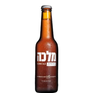 מלכה בהירה 330 מ"ל