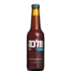 מלכה הינדי 330 - IPA מ"ל