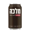 בירה מלכה אדמונית פחית