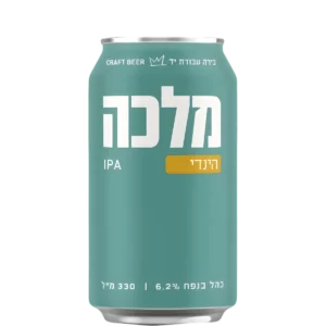 בירה מלכה הינדי IPA פחית