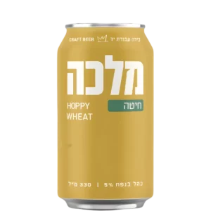 בירה מלכה חיטה פחית
