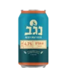 נגב אואזיס פחית
