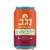 נגב אמבר אייל פחית
