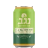 נגב פאטה מורגנה פייל אייל פחית