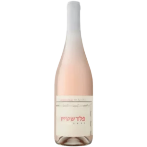 פלדשטיין גרנאש רוזה