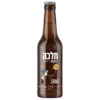 בקבוק מלכה כהה