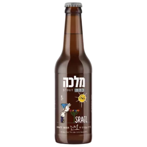 בקבוק מלכה כהה