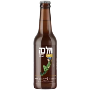 בקבוק חיטה מלכה